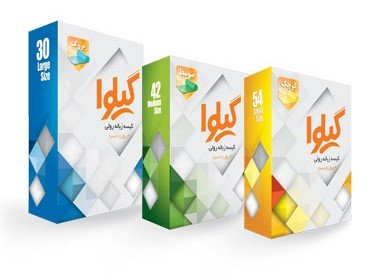 کیسه زباله رولی گیلوا