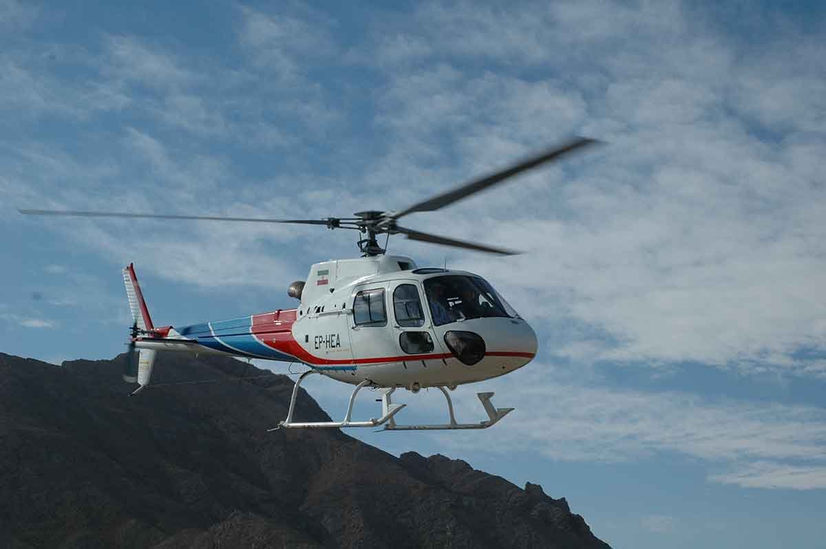 Acoril Helicopter