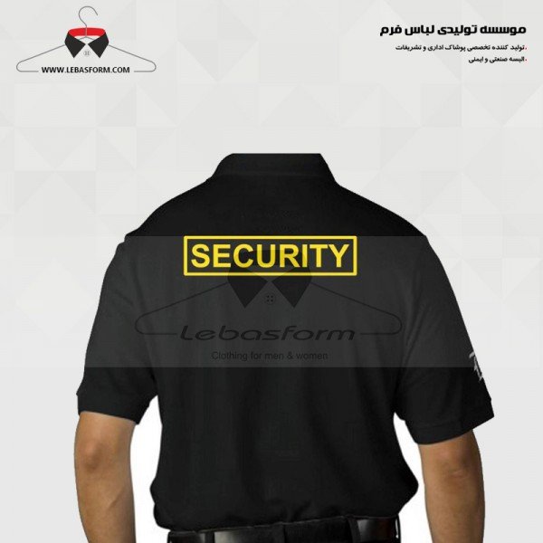 Security guard and guard NGH005