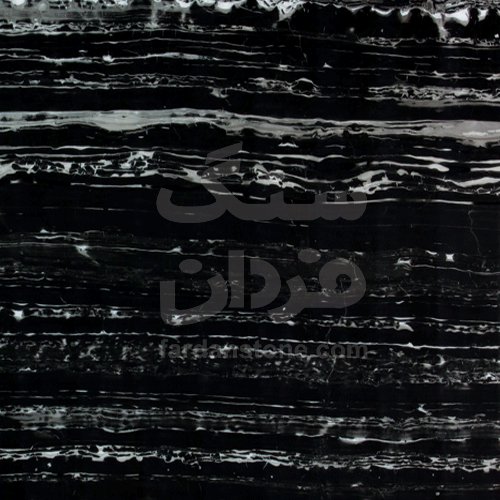 سنگ سیلور دراگون