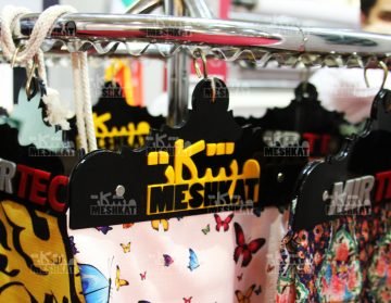 چاپ شیت پارچه