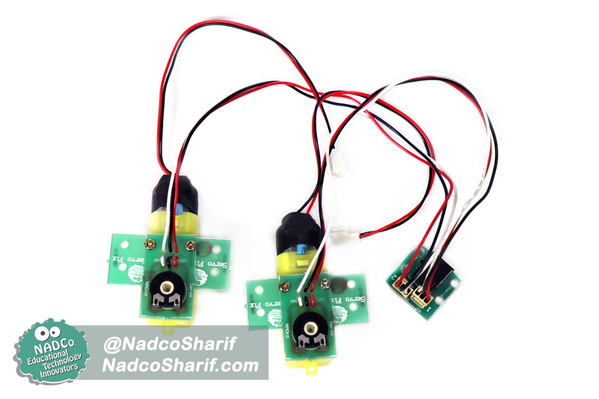 سرو موتور (دو موتور)