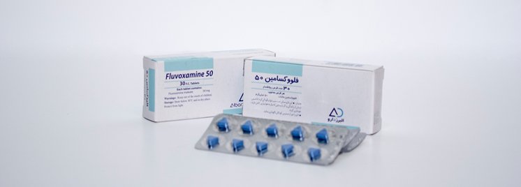 Fluvoxamine 50