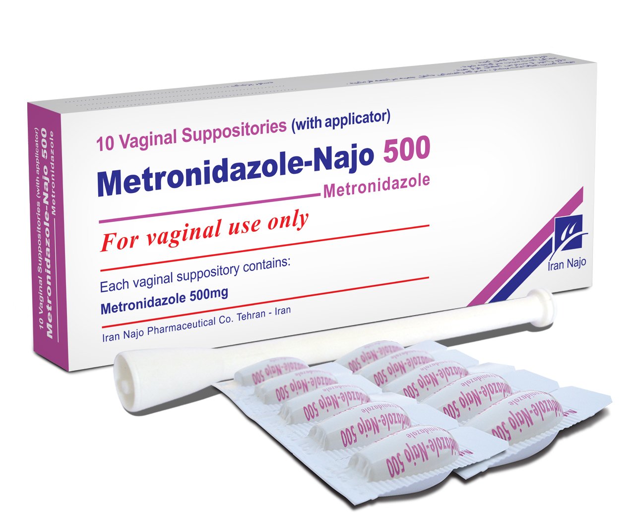 شیاف واژینال مترونیدازول- ناژو 500