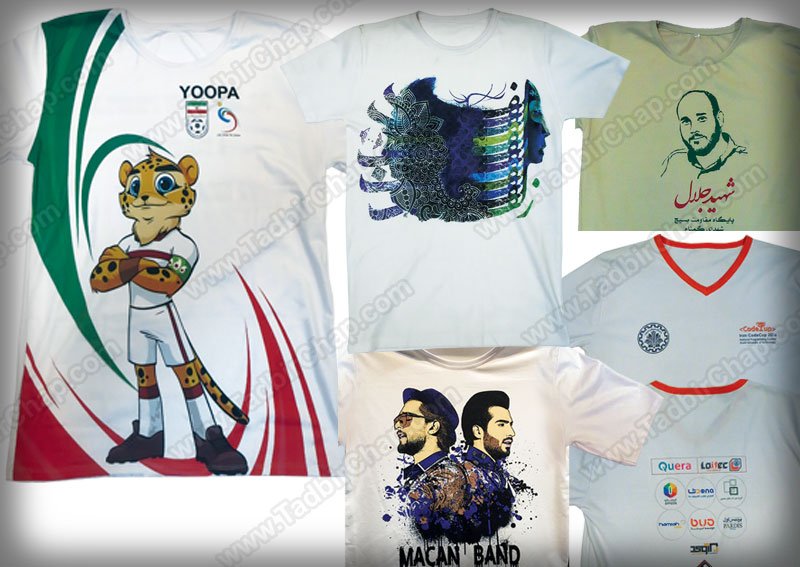 Spawn t-shirt printing