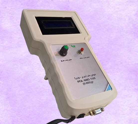 Newton Digital Meter PFA-NMD1100