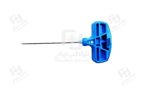 Pick-Up Bone Marrow Sampling Needle