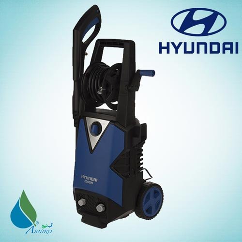 Hyundai Home Car Wash