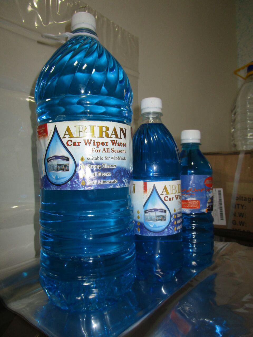 Abiraan glass washer in different sizes