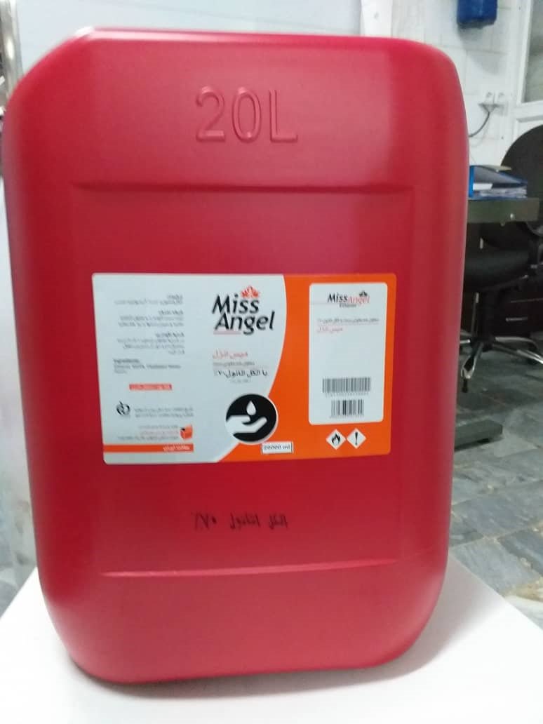 A 20-liter gallon of 70% aromatic alcohol hand sanitizer solution containing glycerin