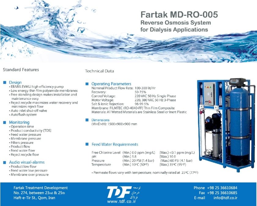 Central dialysis central water purification equipment