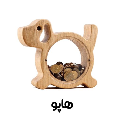 قلک های هیجان انگیز