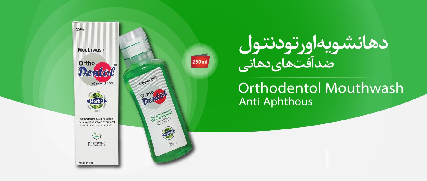 Ortodontal Mouthwash