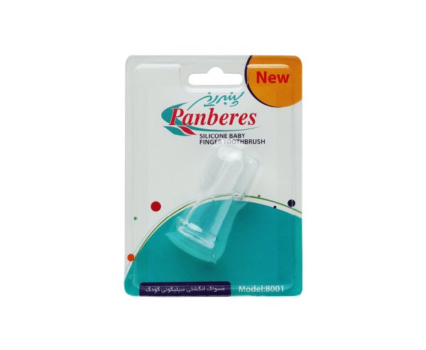 Baby silicone finger toothbrush