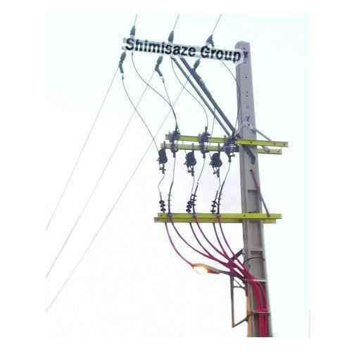 Electric beam and composite cross logo