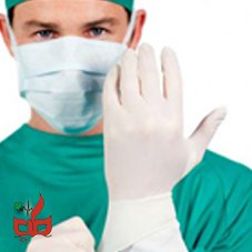 Surgical gloves