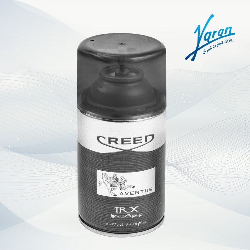 aventus creed air freshener