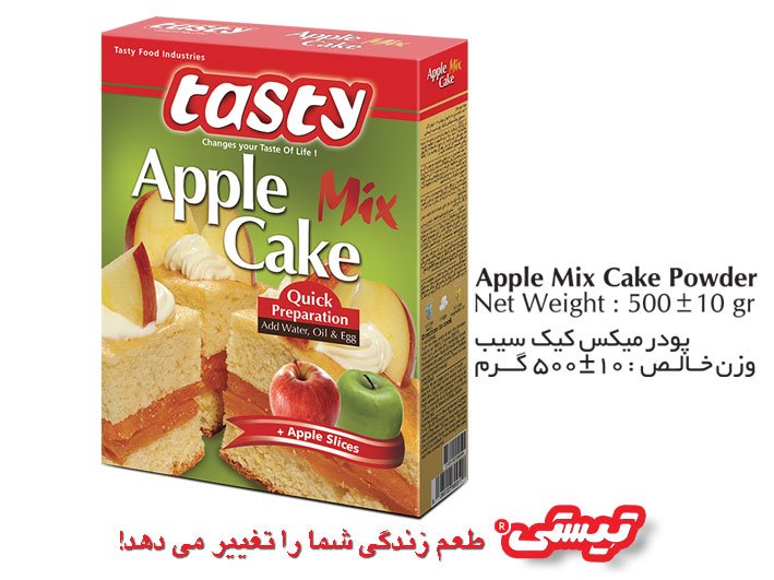Apple Mix Cake Powder