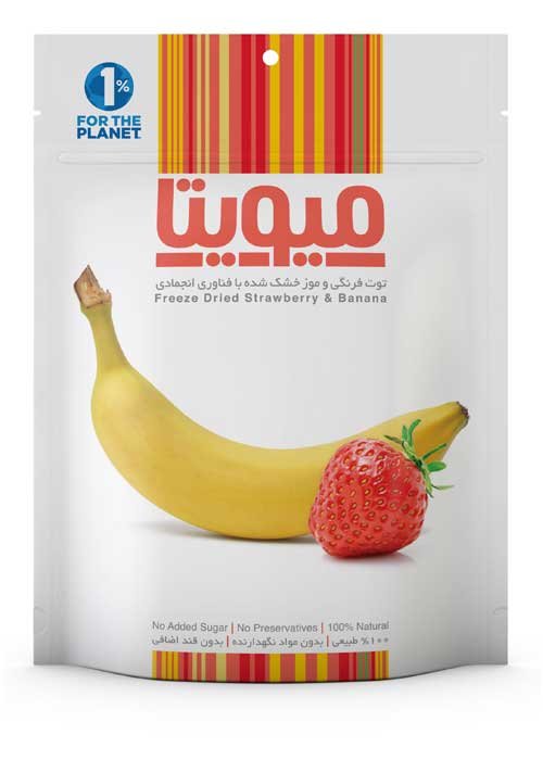 توت فرنگی و موز خشک شده با فناوری انجمادی