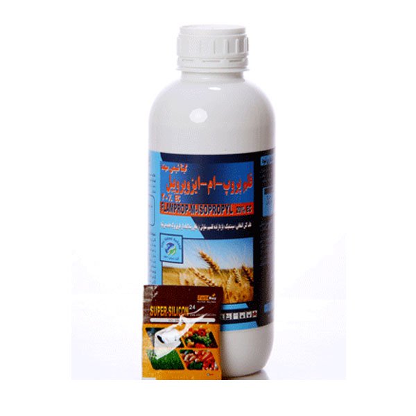 فلم پروپ ام- ایزوپروپیل