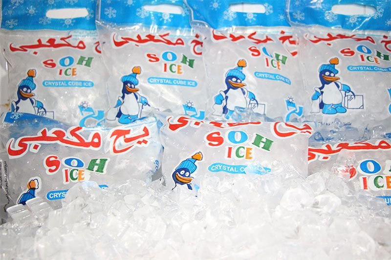يخ مكعبي 1/800 كيلويي