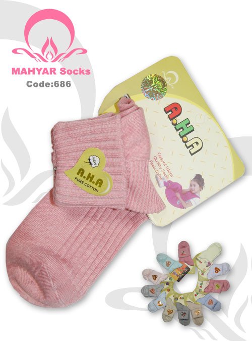 Free Size Baby Socks