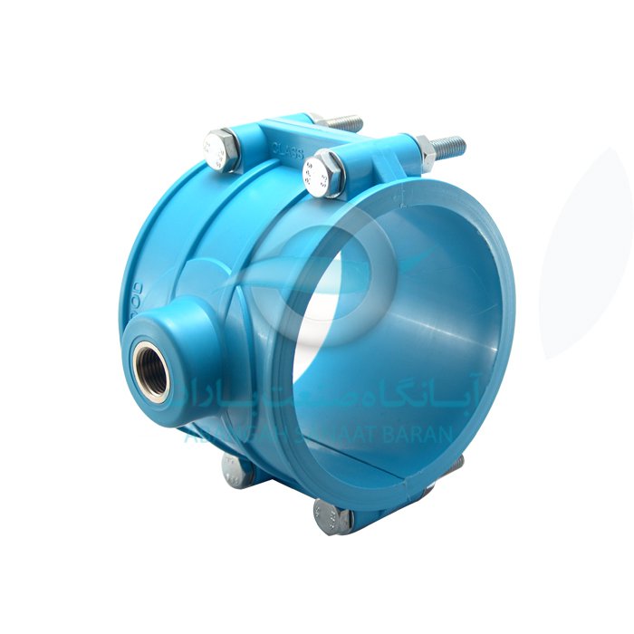 کمربند لوله آزبست با انشعاب برنجی