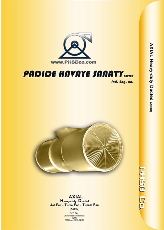 Axial channel heavy duty (turbofan, jet fan - tunnel)