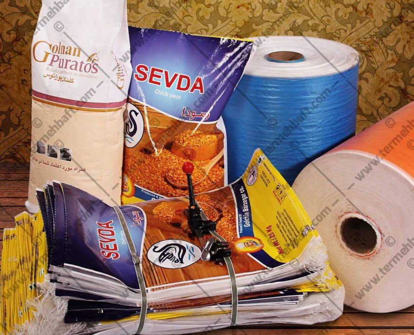 خدمات تکمیلی