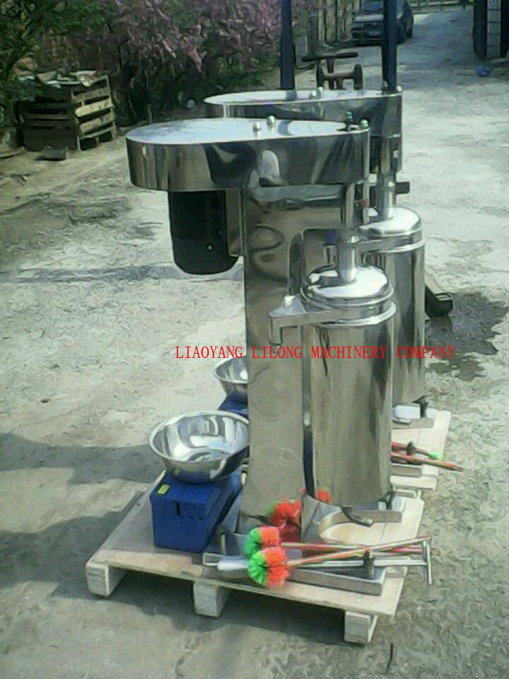 Oil Clarification Tubular Centrifuge