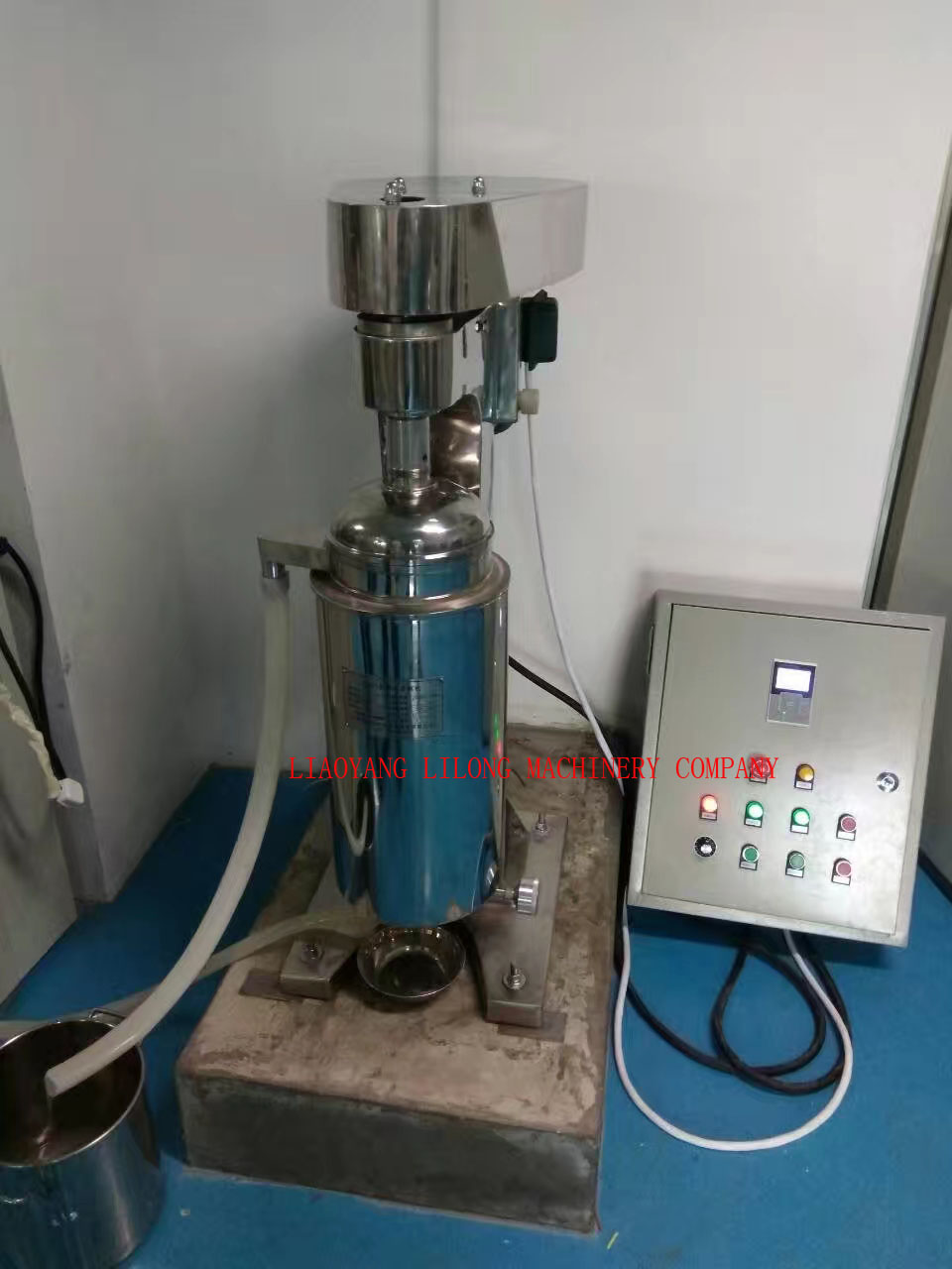 Cream Tubular Centrifuge
