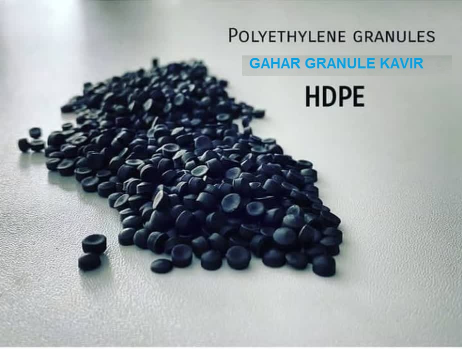 تولید کامپاندهای پلیمری بر پایه مواد نو HDPE ,LDPE ,LLDPE ,PP