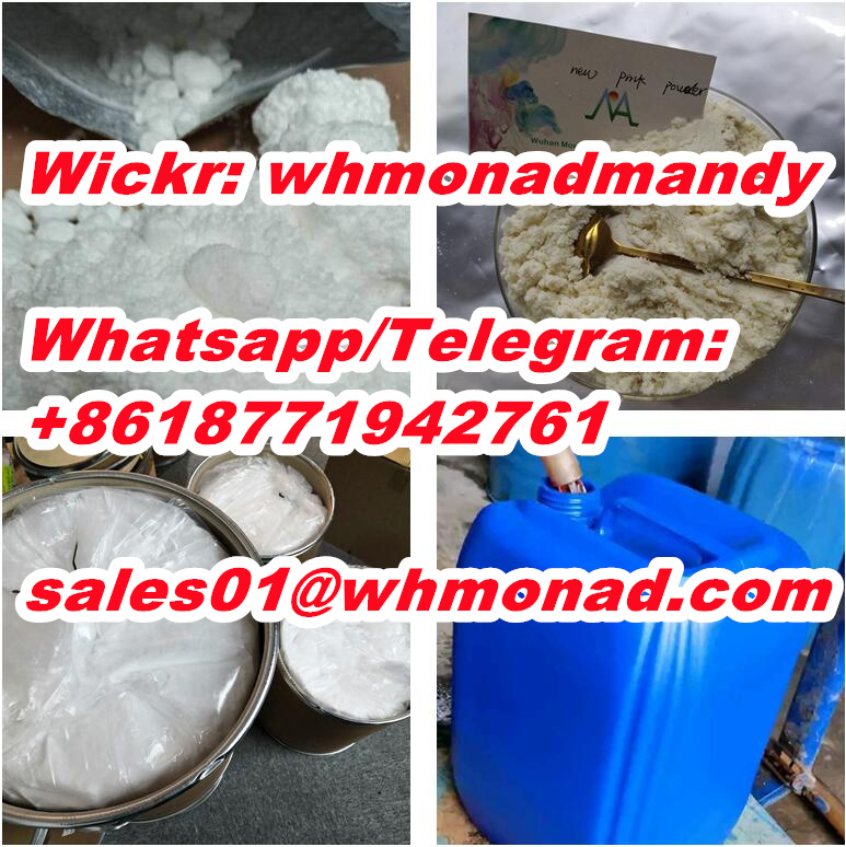 bmk powder pmk powder high quality cas 5449-12-7 bmk glycidate