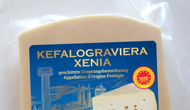 XENIA KEFALOGRAVIERA PDO 200G
