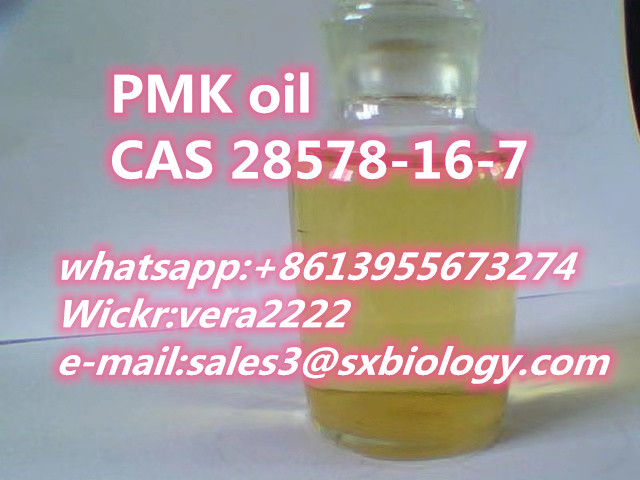 New PMK BMK CAS 28578-16-7/288573-56-8